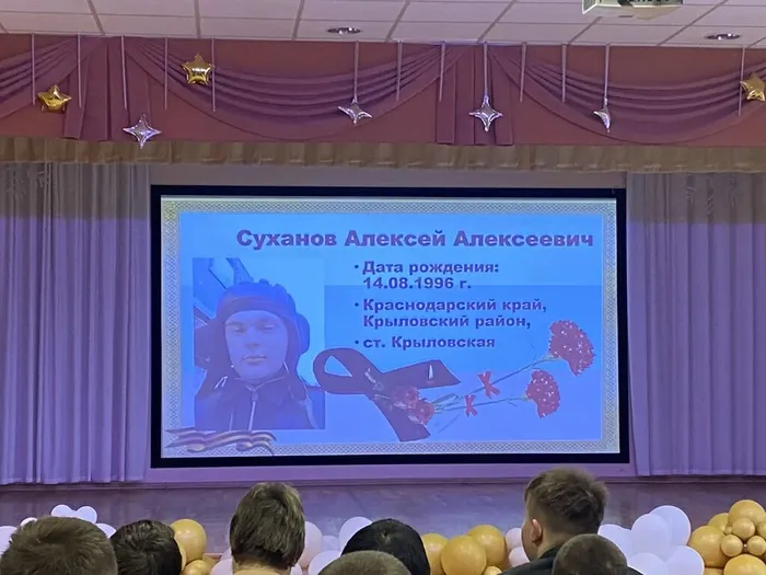 IMG_20260219_112646_014