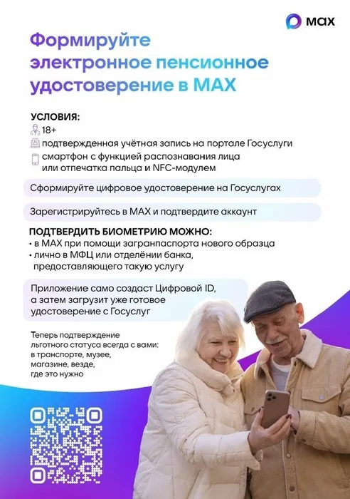 92F9X3P1s81OSC7Cgfw2cyXc3fsjlUwtmUF65onjkfhgaIRNRDc8S85qXDAsrf4tIXCPvkSa6USjQ1YPXXj3Cg5s - копия