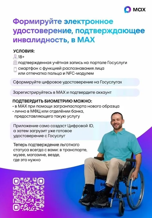 jeDEHeIju1icmxFK8T-Ewz1NL1D2syjdug3XdQpHkh_PJSrjgunYRw8dSEzAPR9V_XFYNZpVXZYnTujReFueWHC3saUzZw - копия