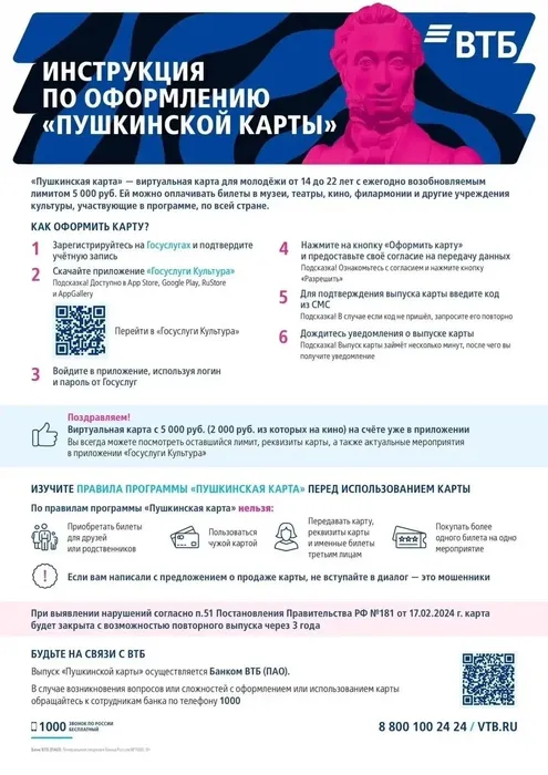 5eb30e15-5d89-4148-8f3e-22251b1c01e6